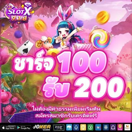 Aplicativo De Login Do Crashino Casino